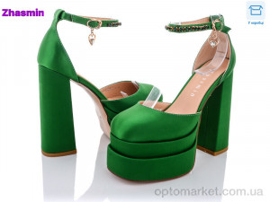 Туфлі жіночі 02-1-5-2087-72 Zhasmin зелений  оптом от Optomarket
