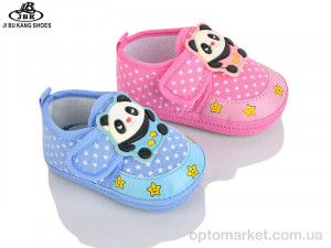 Пінетки дитячі 02-6697 mix Jibukang мікс  оптом от Optomarket