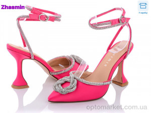 Туфлі жіночі 02-9-3-2087-54 Zhasmin рожевий  оптом от Optomarket