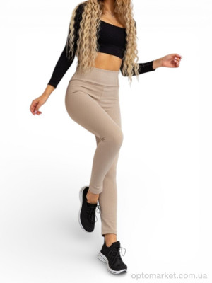 Лосини жіночі 05 бежевий Sport style бежевий  оптом от Optomarket