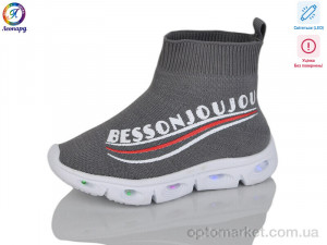 Кросівки дитячі 059-111A grey LED уцінка Duduzai сірий  оптом от Optomarket