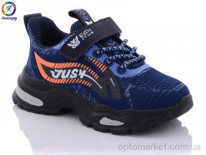 Кросівки дитячі 1-B3 navy Леопард синій  оптом от Optomarket