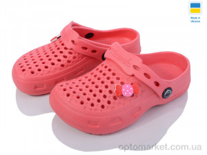 Крокси дитячі 10-11 червоний Tismel червоний  оптом от Optomarket