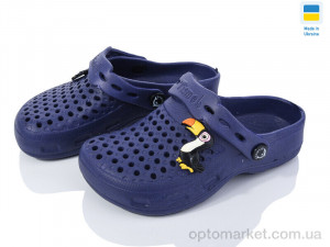 Крокси дитячі 10-11 т.синій Tismel синій  оптом от Optomarket