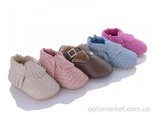 Пінетки дитячі 10-16-18 mix SANLIN мікс оптом от Optomarket