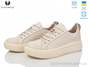 Кросівки жіночі 1001 беж Alex Bens бежевий  оптом от Optomarket