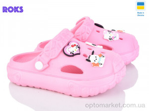 Крокси дитячі 1003 рожевий Verta рожевий  оптом от Optomarket