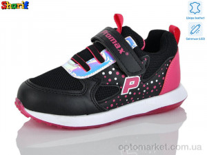 Кросівки дитячі 1009-1 LED Promax чорний  оптом от Optomarket