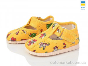 Капці дитячі 1009 жовтий Берегиня жовтий оптом от Optomarket