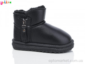 Уги дитячі 1015-1 Gdud чорний  оптом от Optomarket