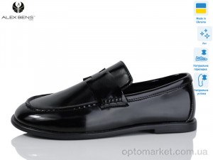Туфлі жіночі 10324-01L Alex Bens чорний  оптом от Optomarket