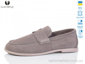 Туфлі жіночі 10324-68 Alex Bens бежевий  оптом от Optomarket