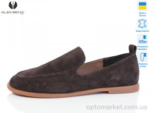 Туфлі жіночі 10328-81 Alex Bens коричневий  оптом от Optomarket