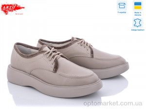Туфлі жіночі 1052лате к. ARTO бежевий  оптом от Optomarket