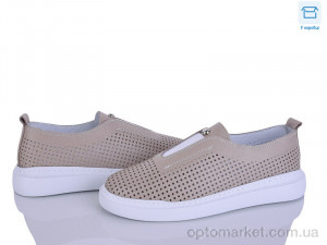 Сліпони жіночі 1070 беж Dextor бежевий  оптом от Optomarket