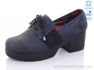 Туфлі жіночі 108-1562 SHERLOCK SOON синій  оптом от Optomarket