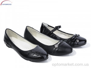 Туфлі дитячі 11-91-3A1 mix Lilin мікс  оптом от Optomarket