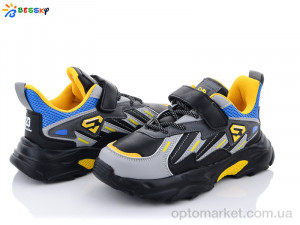 Кроссовки детские 1101-5C Bessky черный  оптом от Optomarket