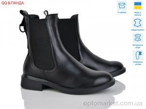 Черевики жіночі 116 чорний DJUS SHOES чорний  оптом от Optomarket