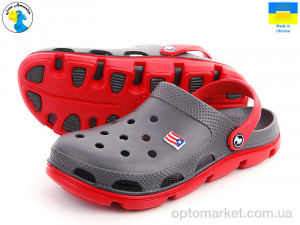 Крокси чоловічі 116115 Jose Amorales зелений  оптом от Optomarket