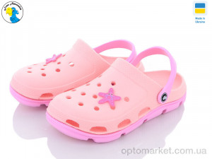 Крокси жіночі 116217 Jose Amorales рожевий  оптом от Optomarket