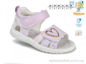 Босоніжки дитячі 11638A TOM.M фіолетовий оптом от Optomarket