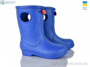 Чоботи з піни дитячі 116601 Jose Amorales синій оптом от Optomarket