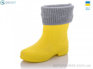 Чоботи з піни дитячі 116613-2 Jose Amorales жовтий оптом от Optomarket