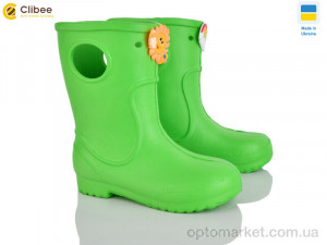 Чоботи з піни дитячі 116614 Jose Amorales зелений  оптом от Optomarket