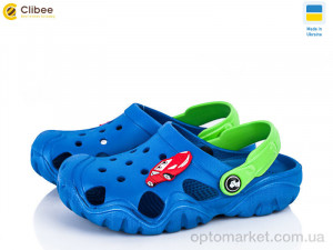 Крокси дитячі 117080C Jose Amorales синій  оптом от Optomarket