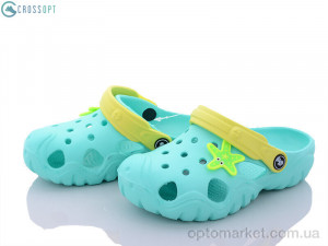 Крокси дитячі 117084 CROSSOPT зелений  оптом от Optomarket