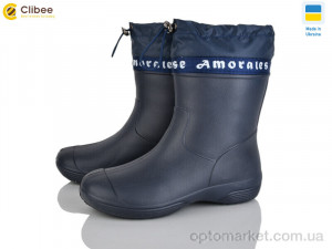 Чоботи з піни жіночі 119205 Jose Amorales синій  оптом от Optomarket