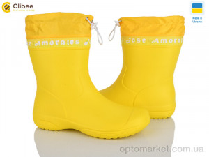 Чоботи з піни жіночі 119215 Jose Amorales жовтий  оптом от Optomarket