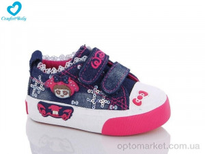 Кеди дитячі 121-010 Comfort-baby синій  оптом от Optomarket