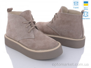 Черевики жіночі 123-6 Fat Fox-Tamei бежевий  оптом от Optomarket