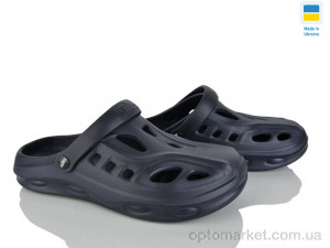 Крокси чоловічі 123-KC2 синій Payas синій  оптом от Optomarket