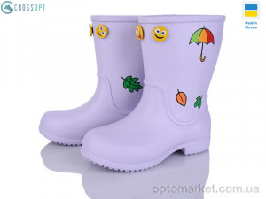 Чоботи з піни дитячі 123160 Jose Amorales фіолетовий  оптом от Optomarket