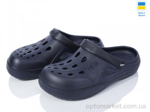 Крокси чоловічі 1234 т.синий Payas синій  оптом от Optomarket