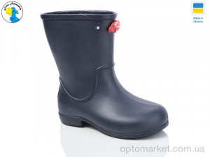 Чоботи з піни дитячі 123600 Jose Amorales синій оптом от Optomarket