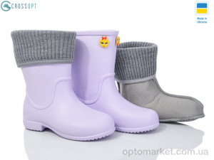 Чоботи з піни дитячі 123617H Jose Amorales фіолетовий оптом от Optomarket