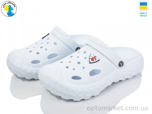 Крокси чоловічі 124006 білий Jose Amorales білий  оптом от Optomarket