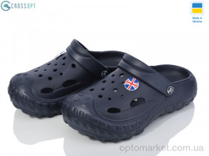 Крокси жіночі 124052 Jose Amorales синій  оптом от Optomarket