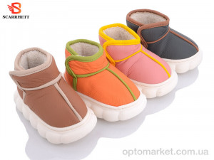 Капці дитячі 1290 mix SCARRHETT мікс  оптом от Optomarket