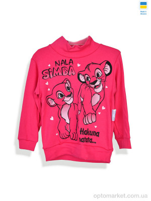 Кофта дитячі 13428 рожевий Kir15 рожевий  оптом от Optomarket