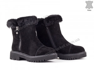 Ботинки женские 135927 Lonza черный оптом от Optomarket
