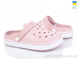 Крокси жіночі 1400 пудра Dago рожевий  оптом от Optomarket