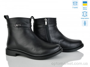 Черевики жіночі 14126-2б Ailinda чорний оптом от Optomarket
