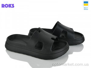 Крокси жіночі 145 чорний Progress чорний оптом от Optomarket