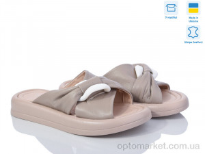 Шльопанці жіночі 1454 капучино V.Arimany коричневий  оптом от Optomarket