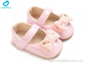 Пінетки дитячі 147-1 Comfort-baby рожевий  оптом от Optomarket